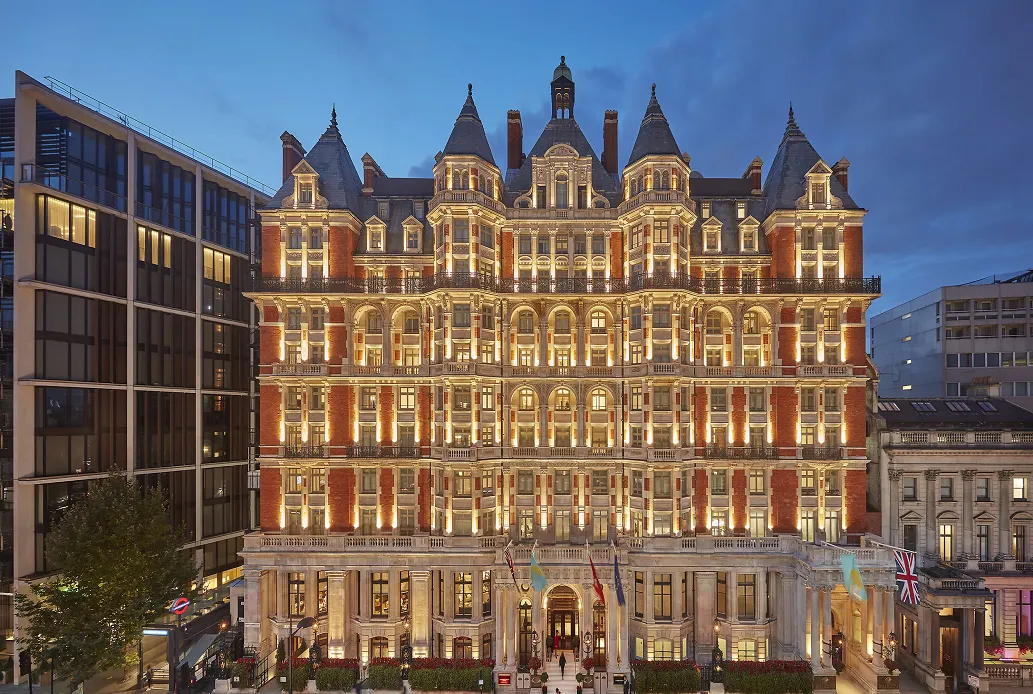 MANDARIN ORIENTAL LONDON